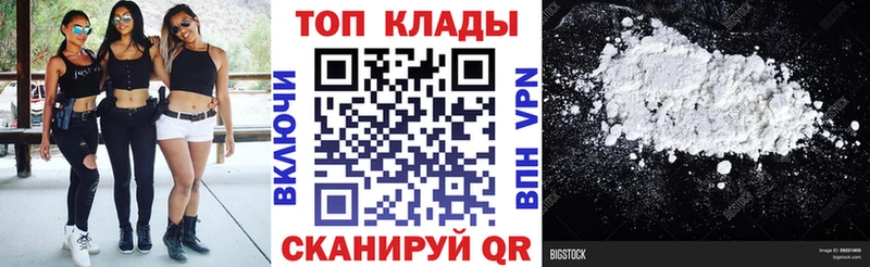 Сколько стоит Апатиты АМФ  Меф мяу мяу  COCAIN  Галлюциногенные грибы  СК 