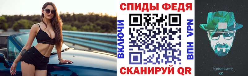 АМФ Розовый где купить наркоту Апатиты