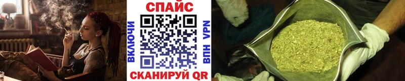 БУТИРАТ бутандиол  дарнет шоп  Апатиты 