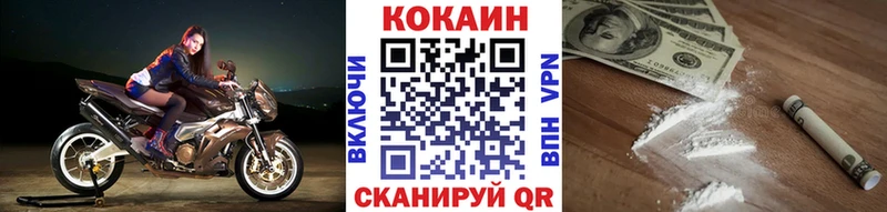 дарк нет формула  Апатиты  КОКАИН Перу 