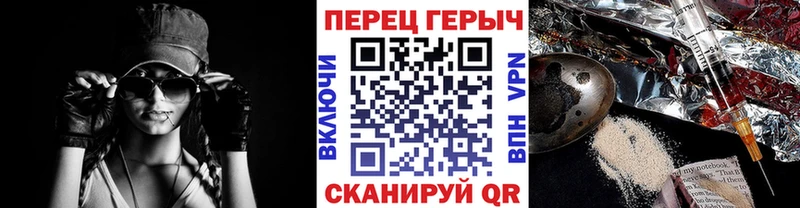 ГЕРОИН Афган  наркота  Апатиты 
