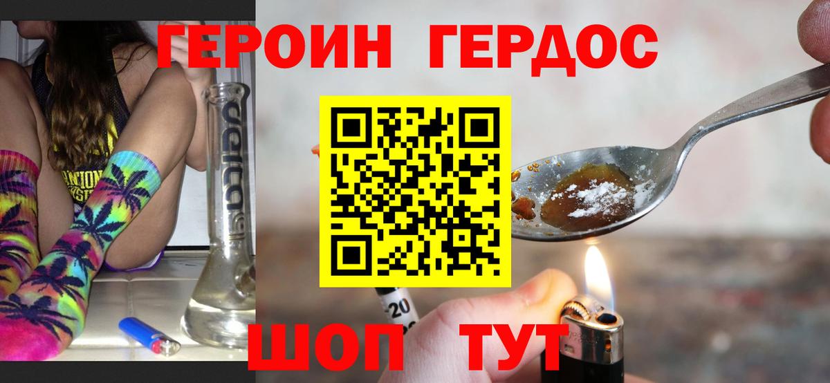 Псилоцибиновые грибы Апатиты