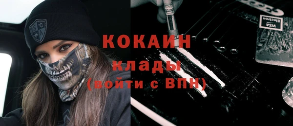 МДМА Алзамай