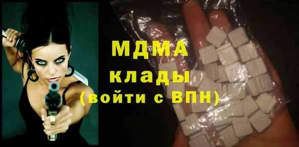 марихуана Алексин