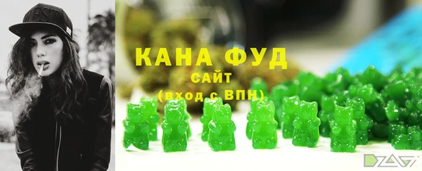 марихуана Алексин