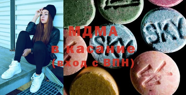 МДМА Алзамай