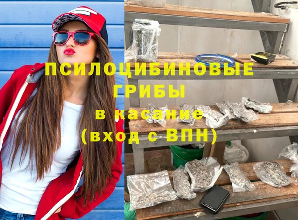 кокаин перу Алексеевка