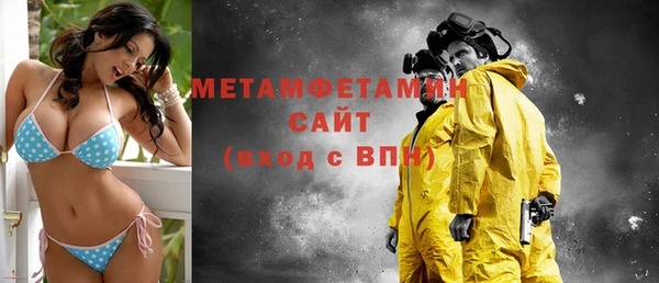 ешки Краснотурьинск
