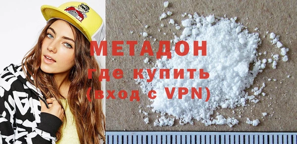 кокаин перу Алексеевка