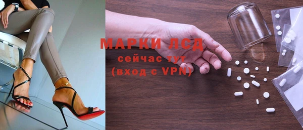 кокаин перу Алексеевка