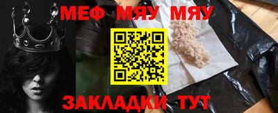 кокаин VHQ Лениногорск