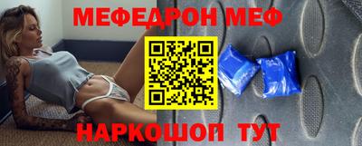 Альфа ПВП Кудымкар