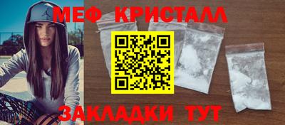Альфа ПВП Кудымкар