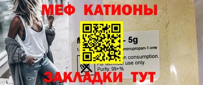 героин Кудрово