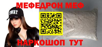марки nbome Ленинск-Кузнецкий