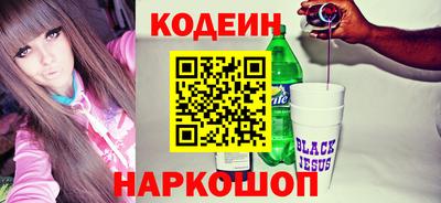Альфа ПВП Кудымкар