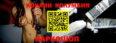 мдпв Кузнецк