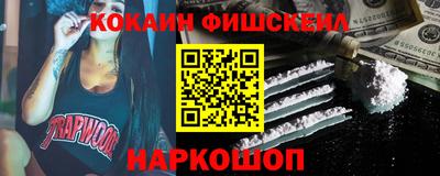 мдпв Кузнецк