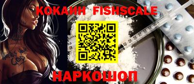мдпв Кузнецк