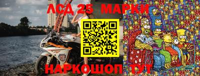 героин Кудрово