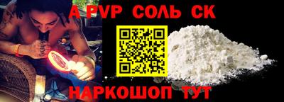 героин Кудрово