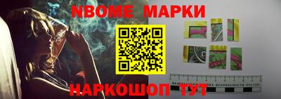 Альфа ПВП Кудымкар