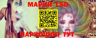 мдпв Кузнецк