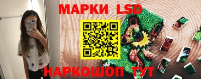 героин Кудрово