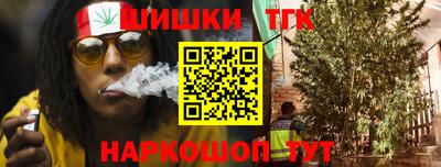 Альфа ПВП Кудымкар