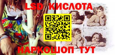 героин Кудрово