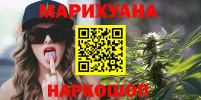 мдпв Кузнецк