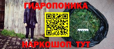 кокаин VHQ Лениногорск