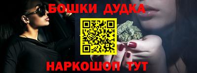 героин Кудрово