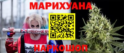 марки nbome Ленинск-Кузнецкий