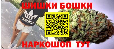 мдпв Кузнецк