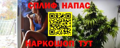 героин Кудрово