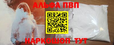 мдпв Кузнецк