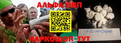 героин Кудрово