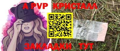 героин Кудрово