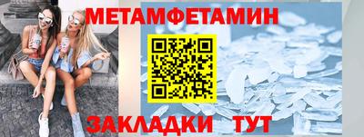 Альфа ПВП Кудымкар