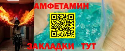 мдпв Кузнецк