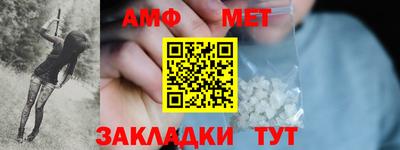 Альфа ПВП Кудымкар
