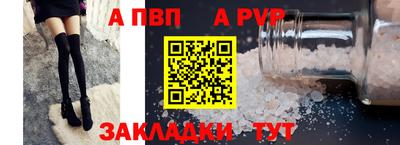 амфетамин Абакан