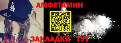 мдпв Кузнецк