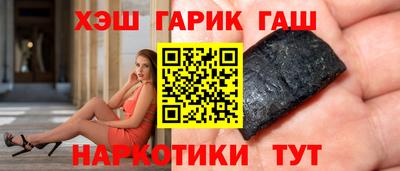 героин Кудрово