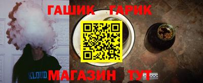 героин Кудрово