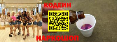 мдпв Кузнецк