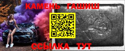 героин Кудрово