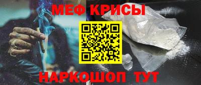 Альфа ПВП Кудымкар