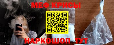героин Кудрово
